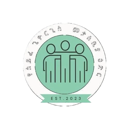 Ye Seife Giorgis Metasebia Edir Society logo